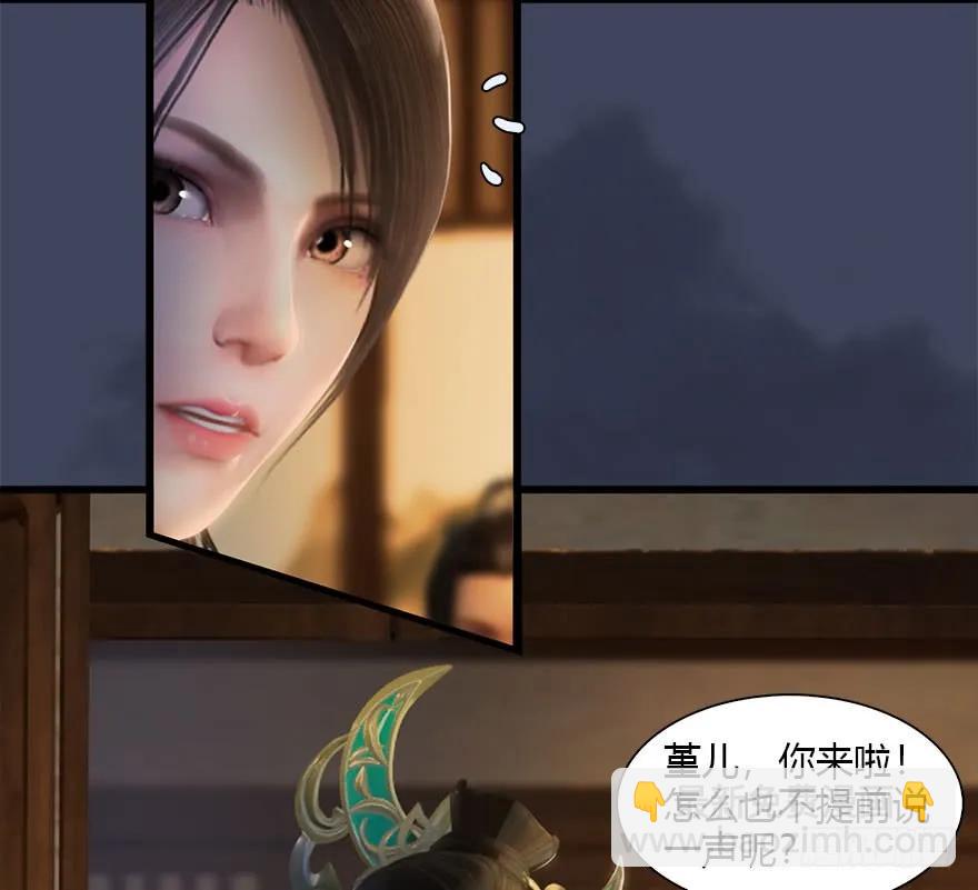080 寻找小南31