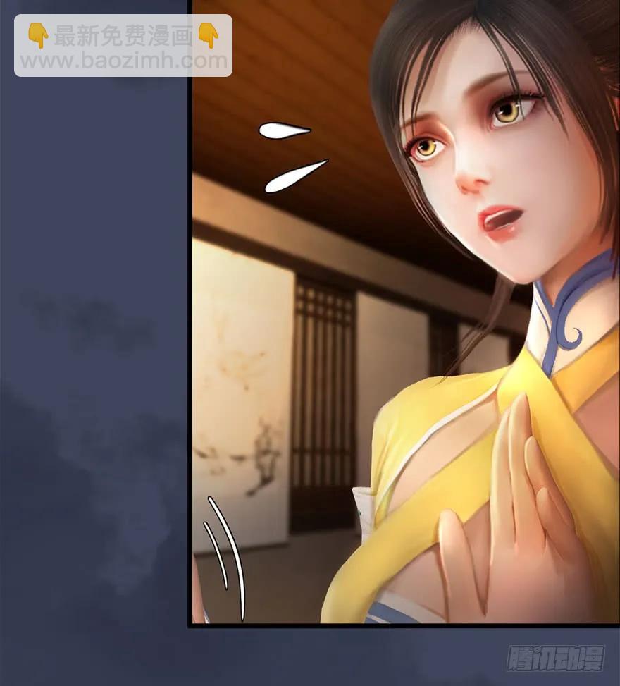 080 寻找小南35