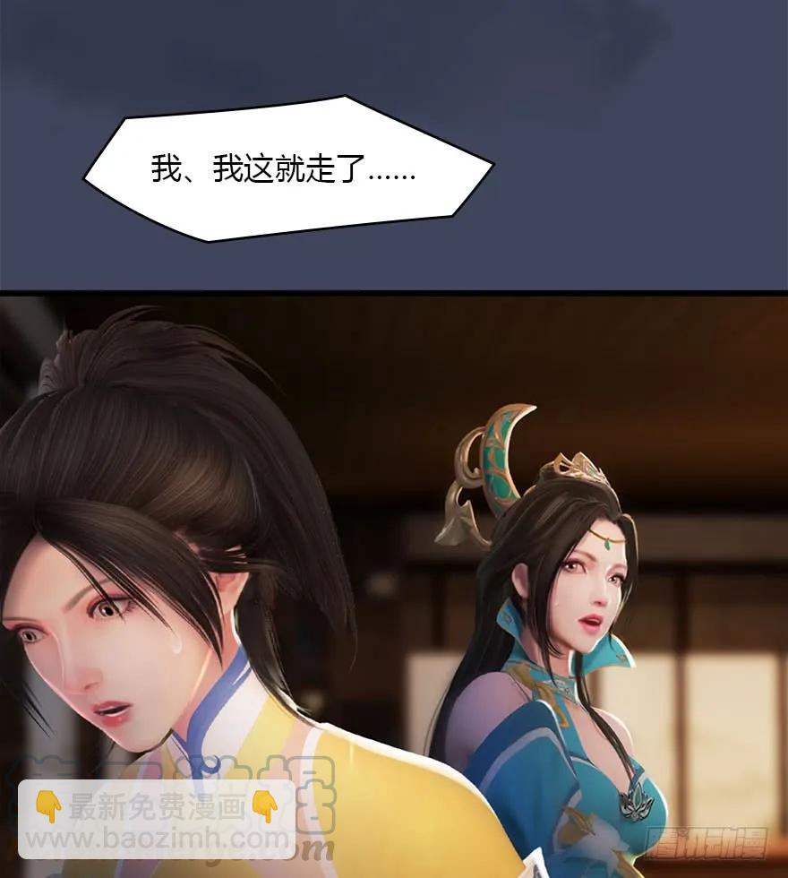 080 寻找小南36