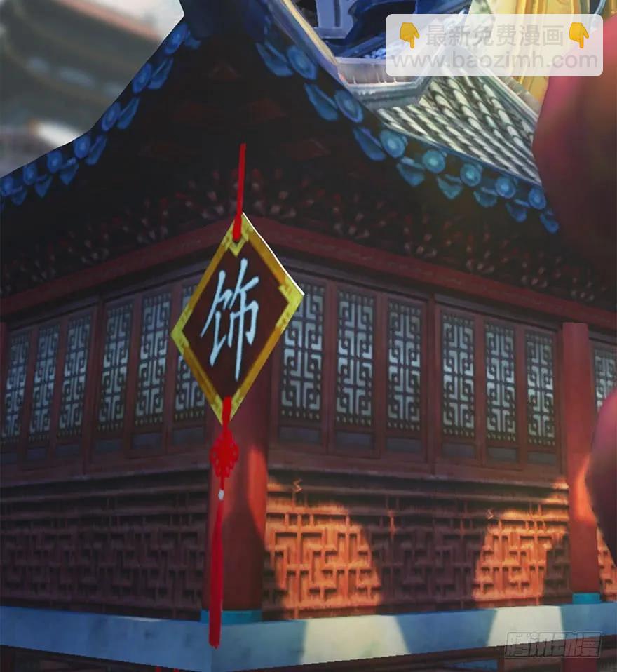 080 寻找小南39