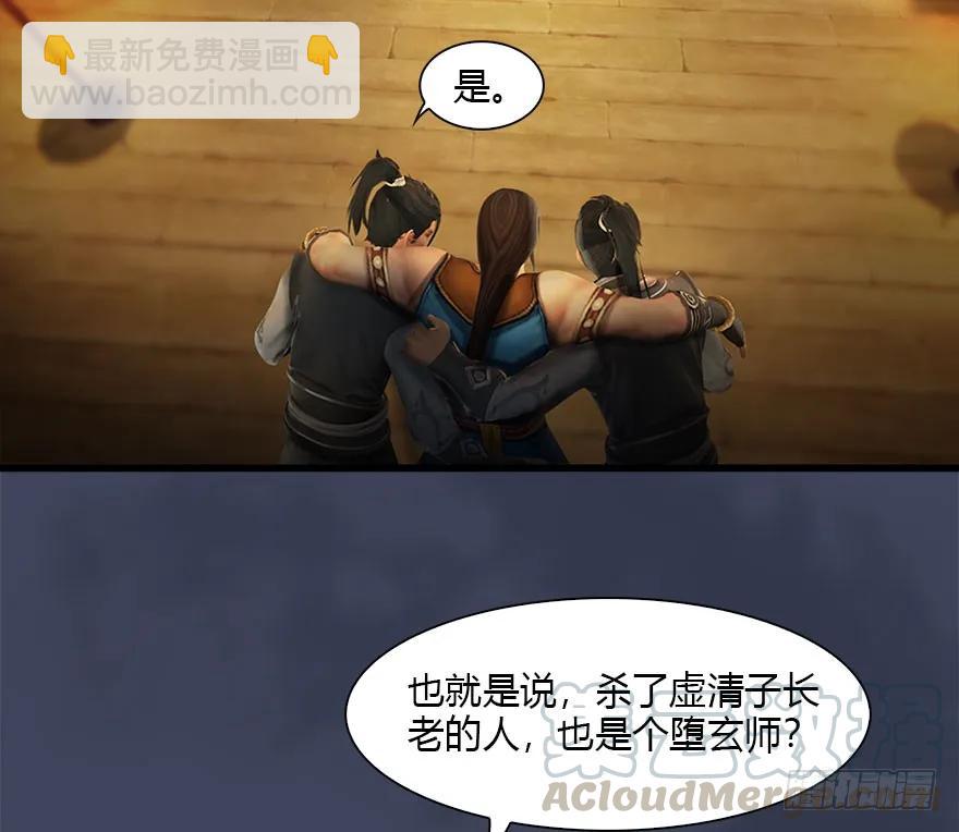 080 寻找小南4