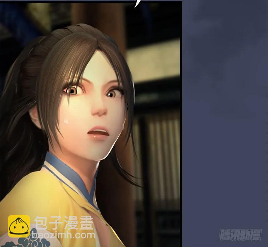 080 寻找小南5