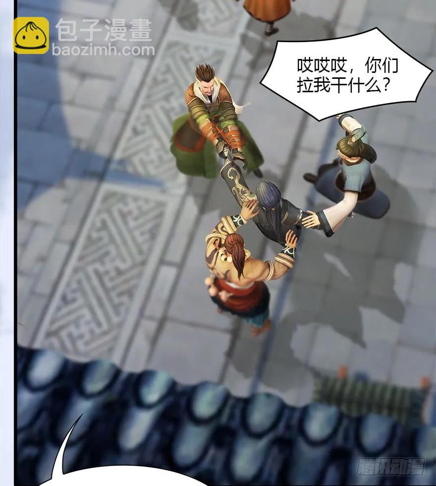 080 寻找小南54