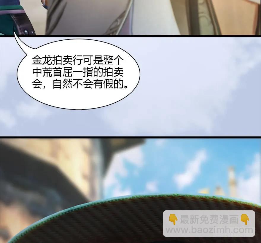 080 寻找小南58