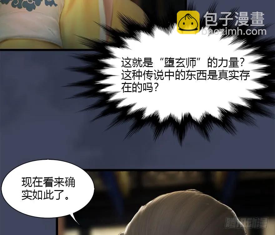 080 寻找小南6