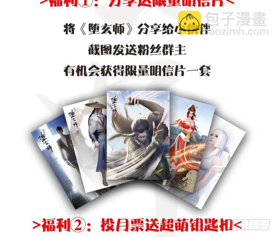 080 寻找小南63
