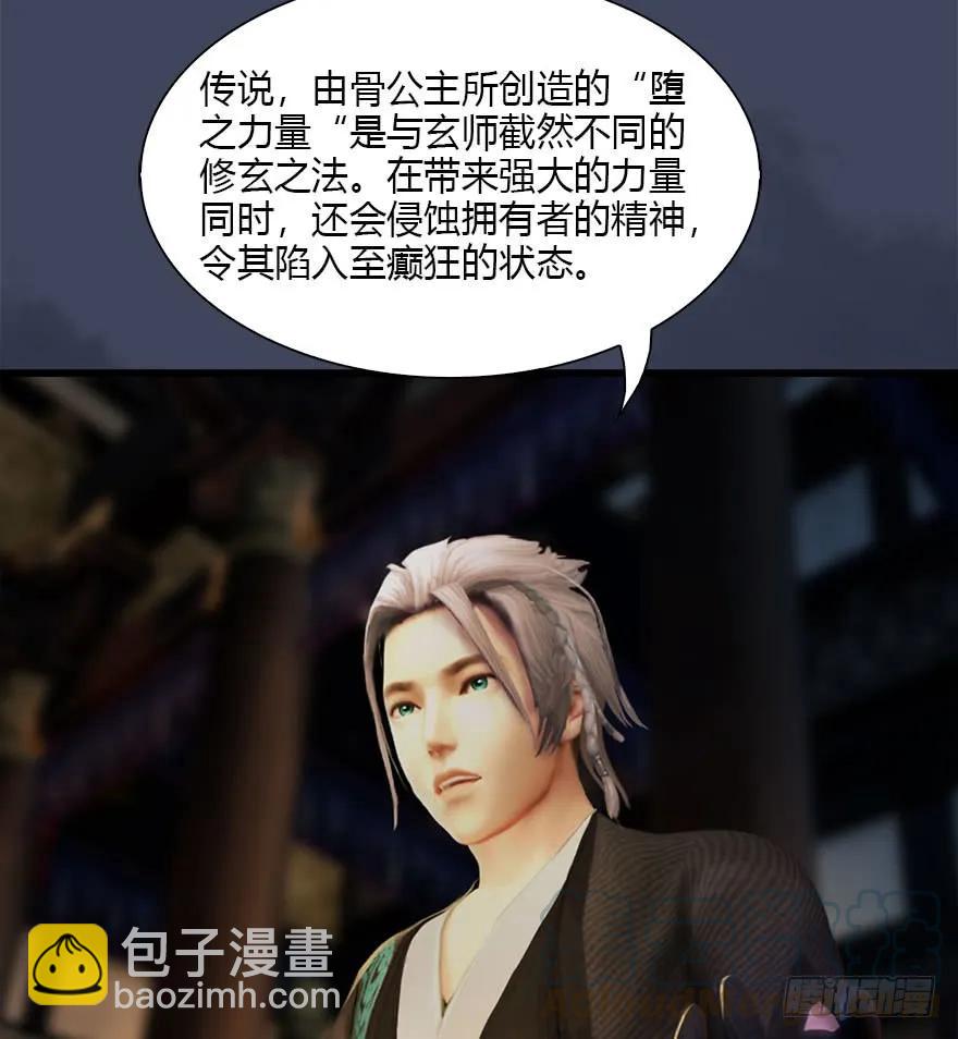 080 寻找小南8