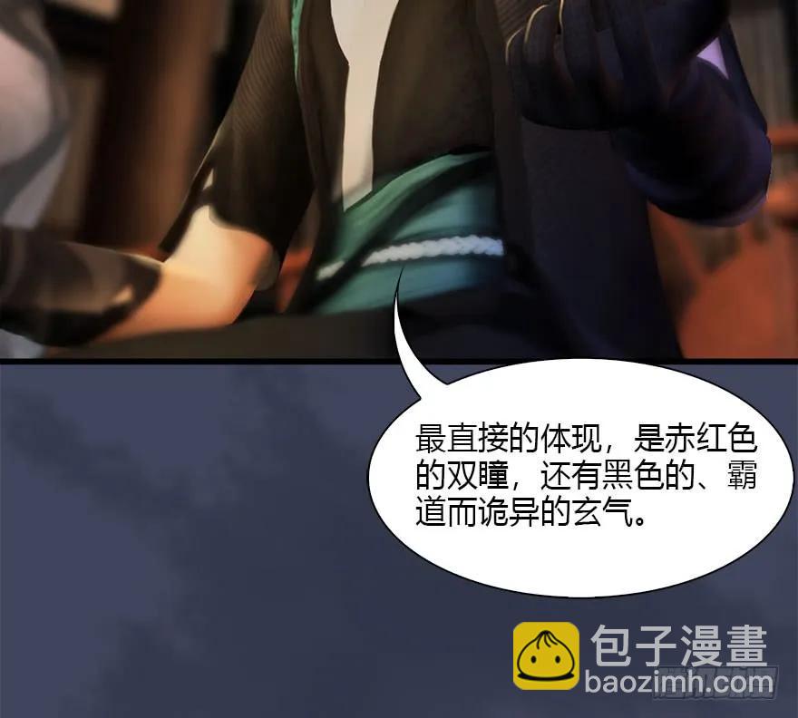 080 寻找小南9