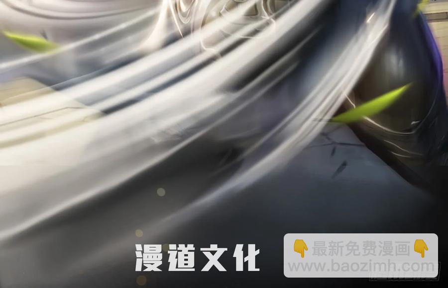 094 白堇的实力1