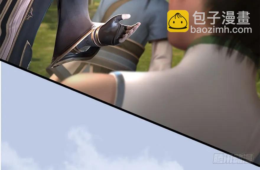 094 白堇的实力104