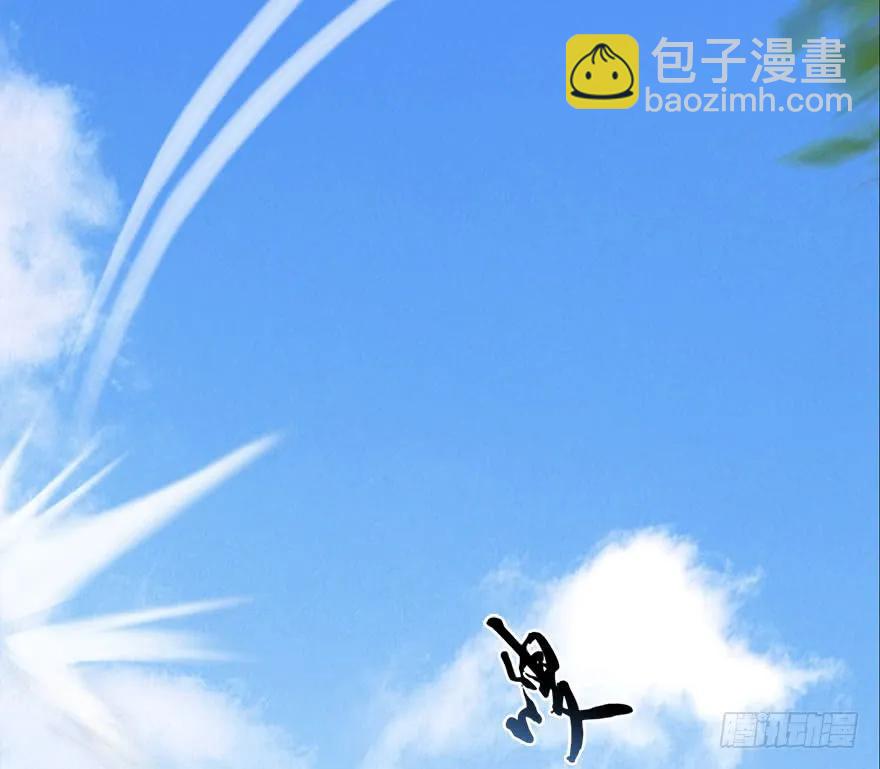 094 白堇的实力31