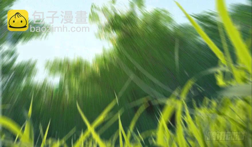 094 白堇的实力33