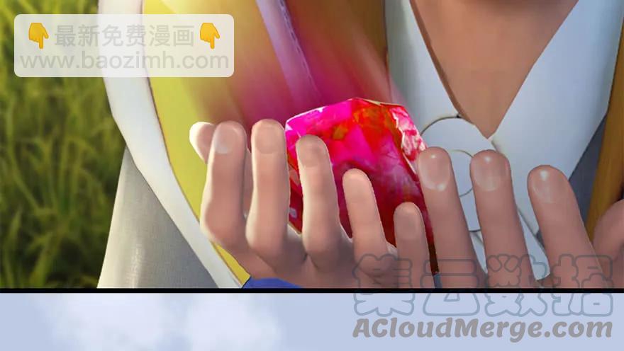 094 白堇的实力45