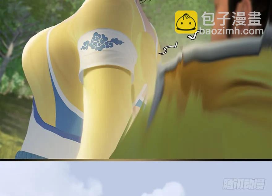 094 白堇的实力51