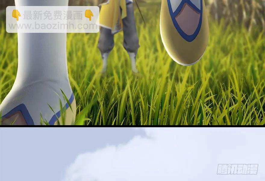 094 白堇的实力56