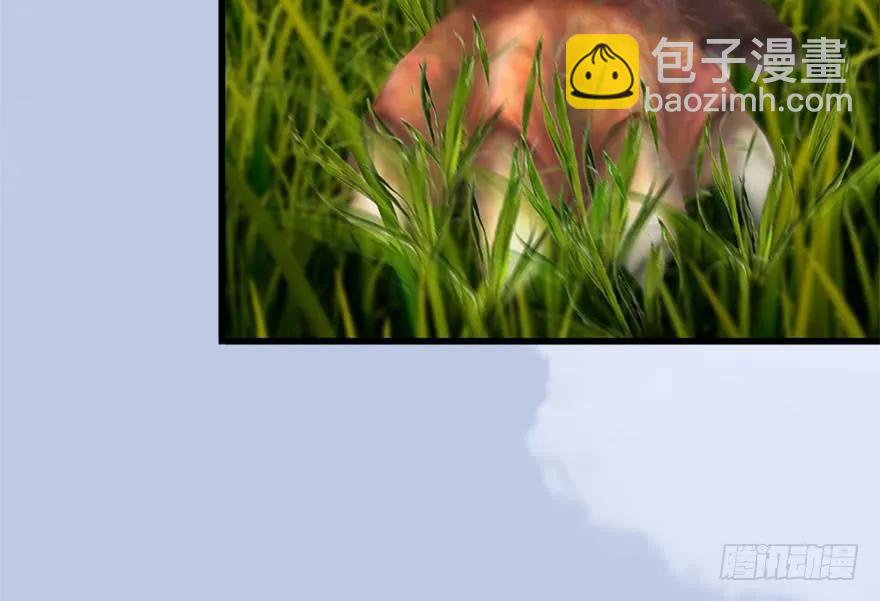 094 白堇的实力7