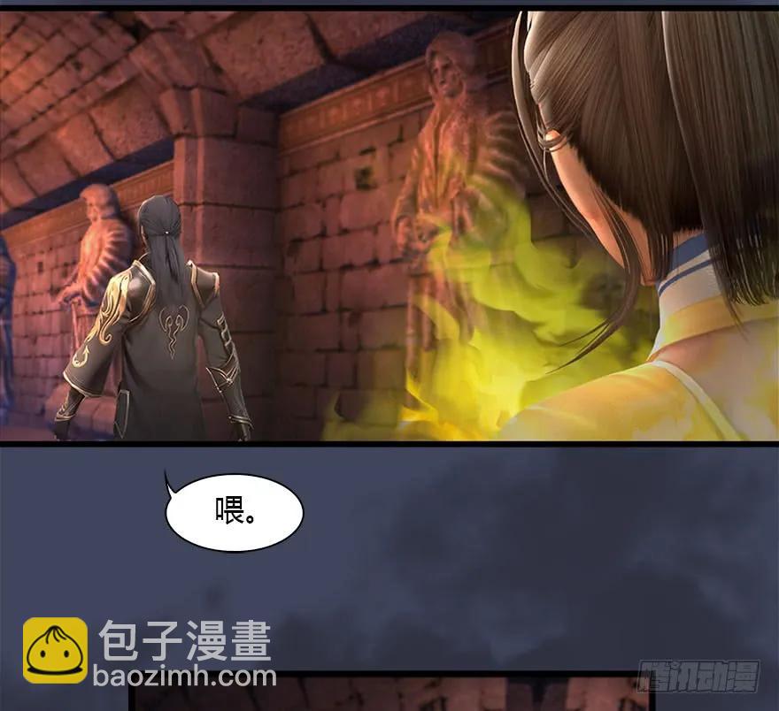 101 机关傀儡14