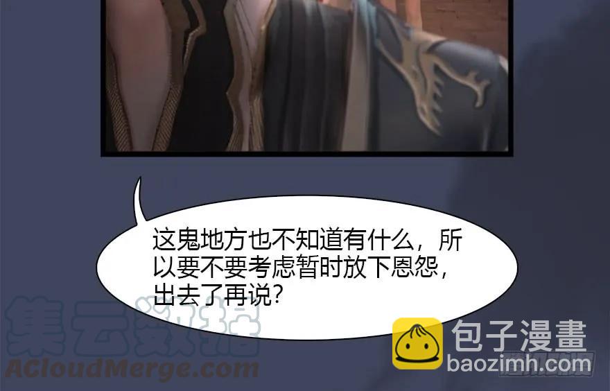 101 机关傀儡16