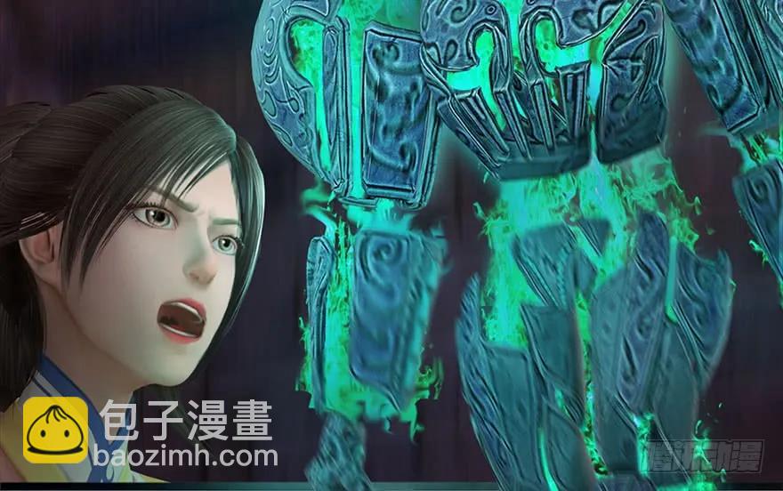 101 机关傀儡29