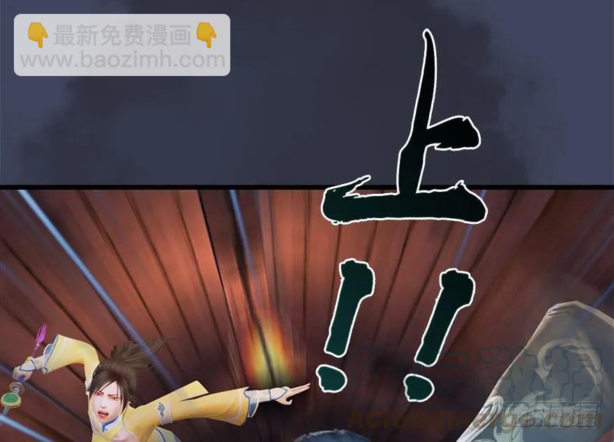 101 机关傀儡44