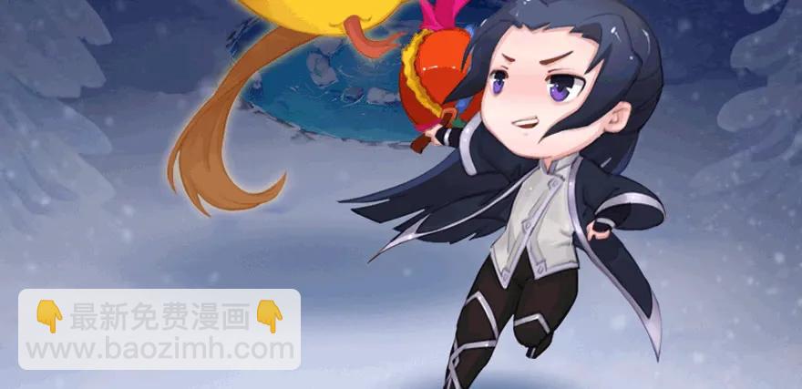 106 心魔幻境（三）107