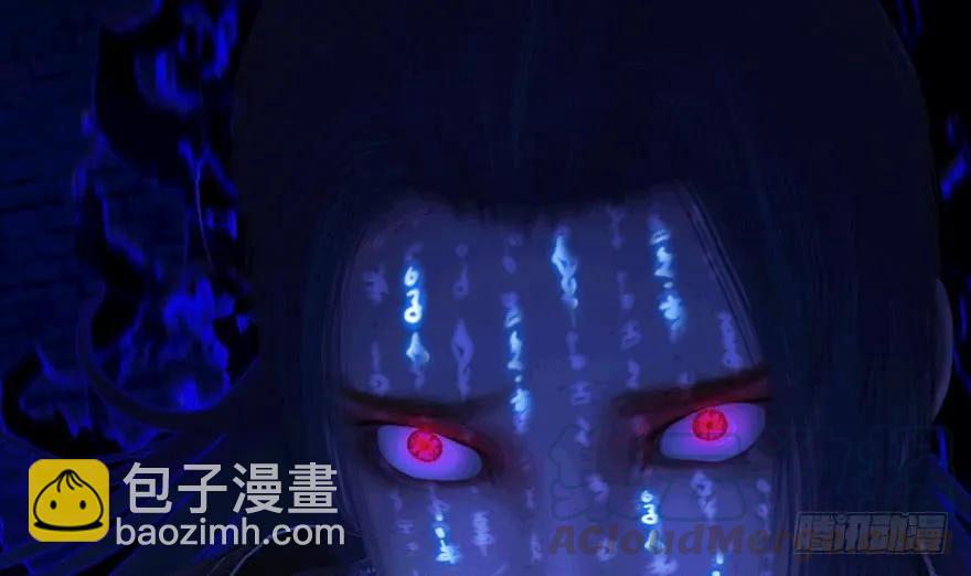 106 心魔幻境（三）113