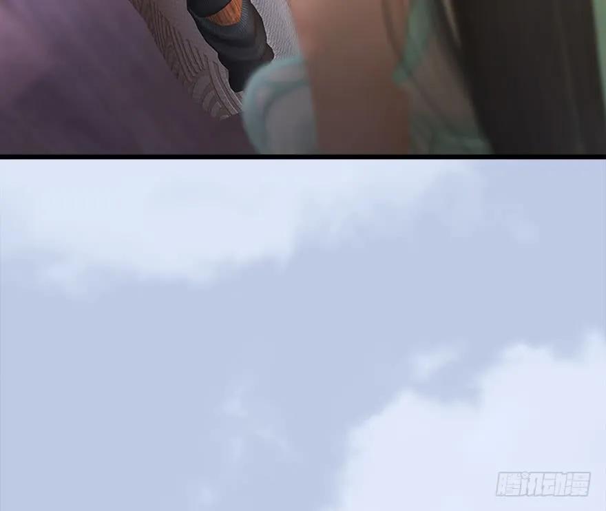 106 心魔幻境（三）17