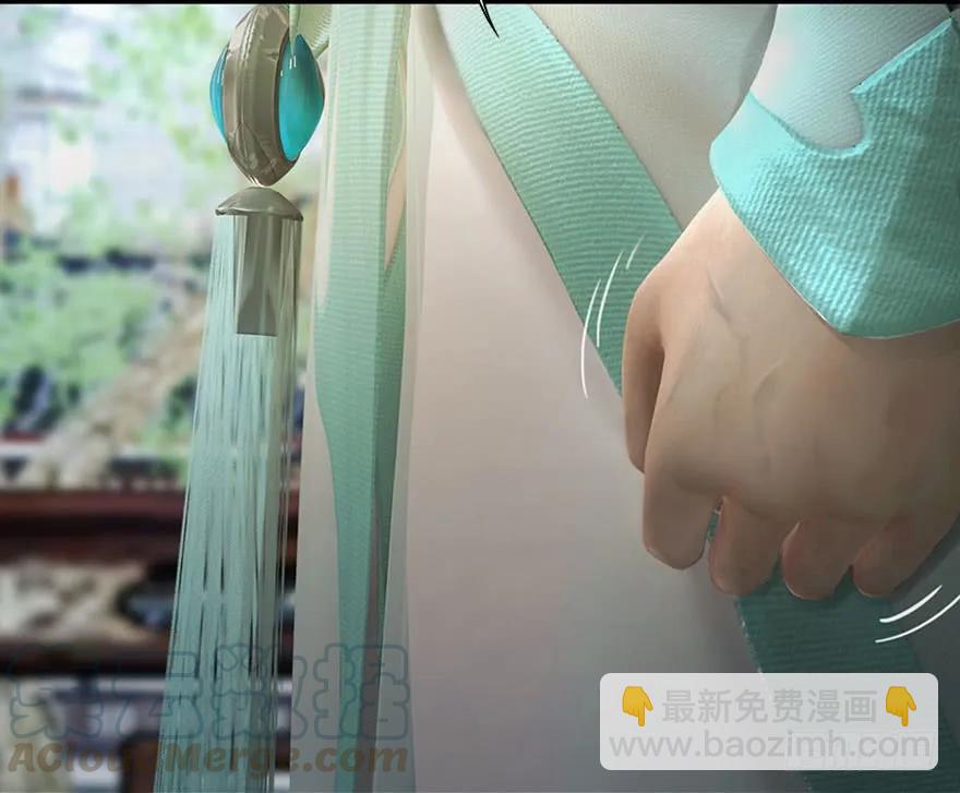 106 心魔幻境（三）20