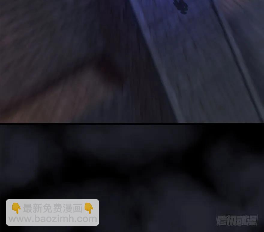 106 心魔幻境（三）27