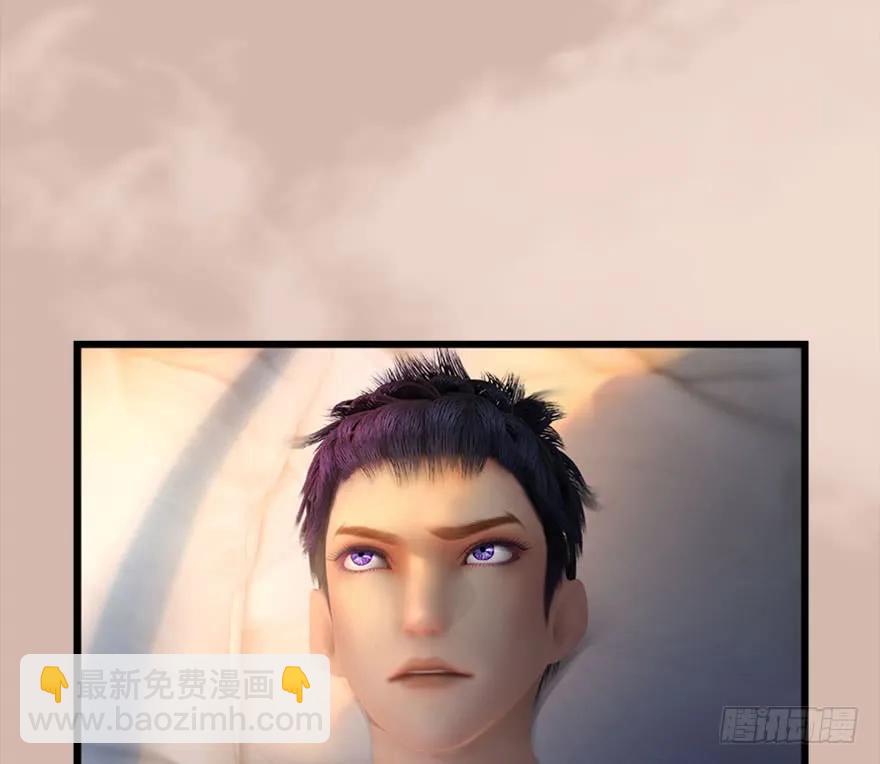 106 心魔幻境（三）33
