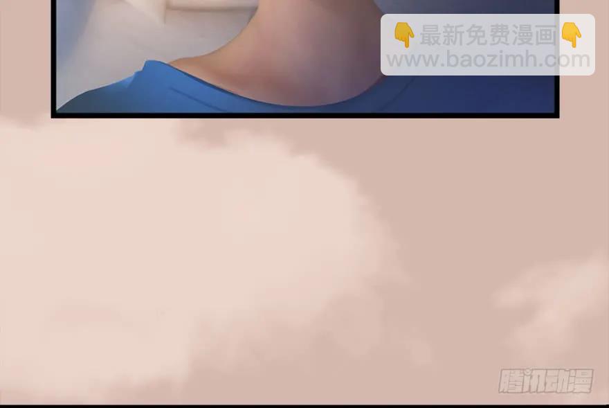 106 心魔幻境（三）34