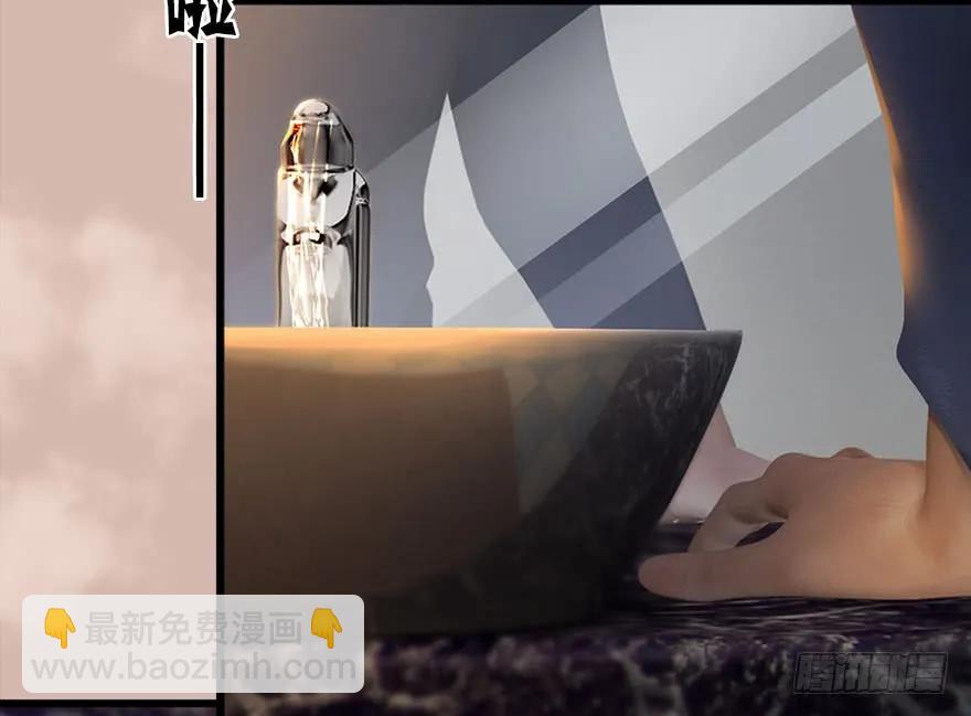 106 心魔幻境（三）39