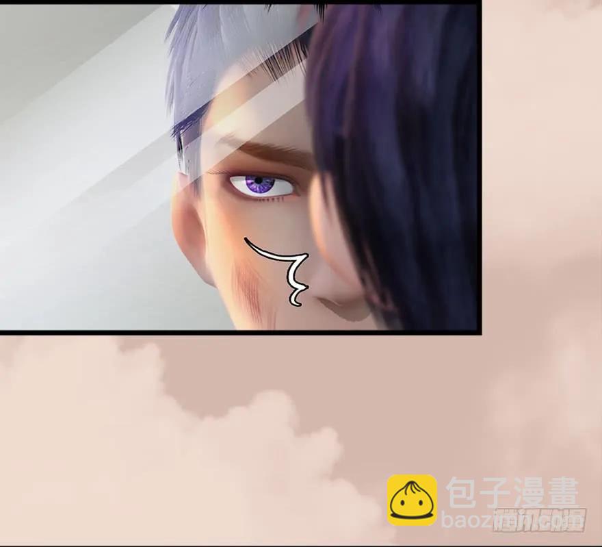 106 心魔幻境（三）42