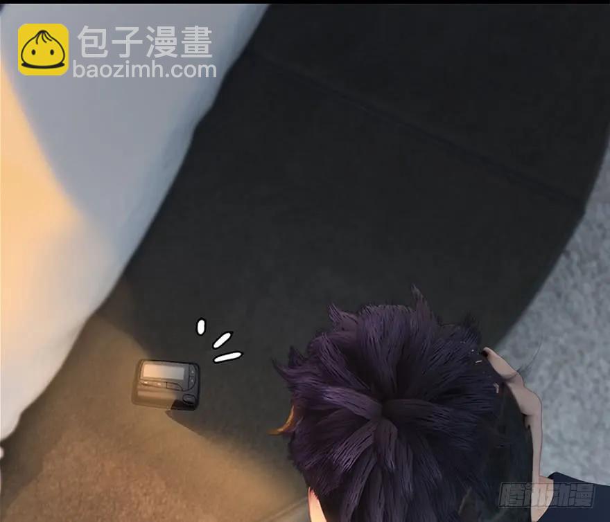 106 心魔幻境（三）43