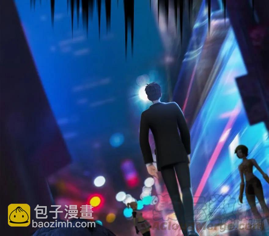 106 心魔幻境（三）54