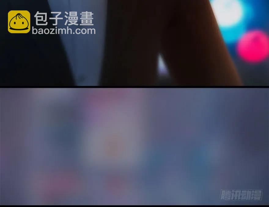 106 心魔幻境（三）56
