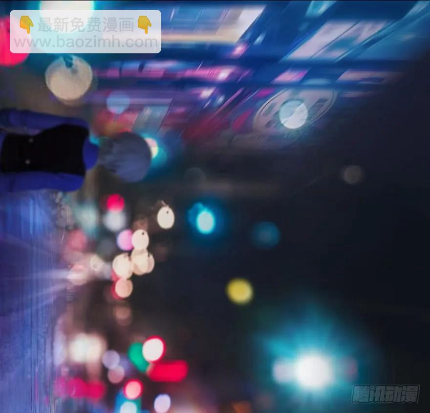 106 心魔幻境（三）57