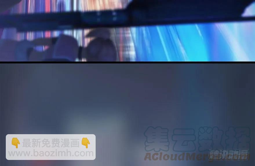 106 心魔幻境（三）59
