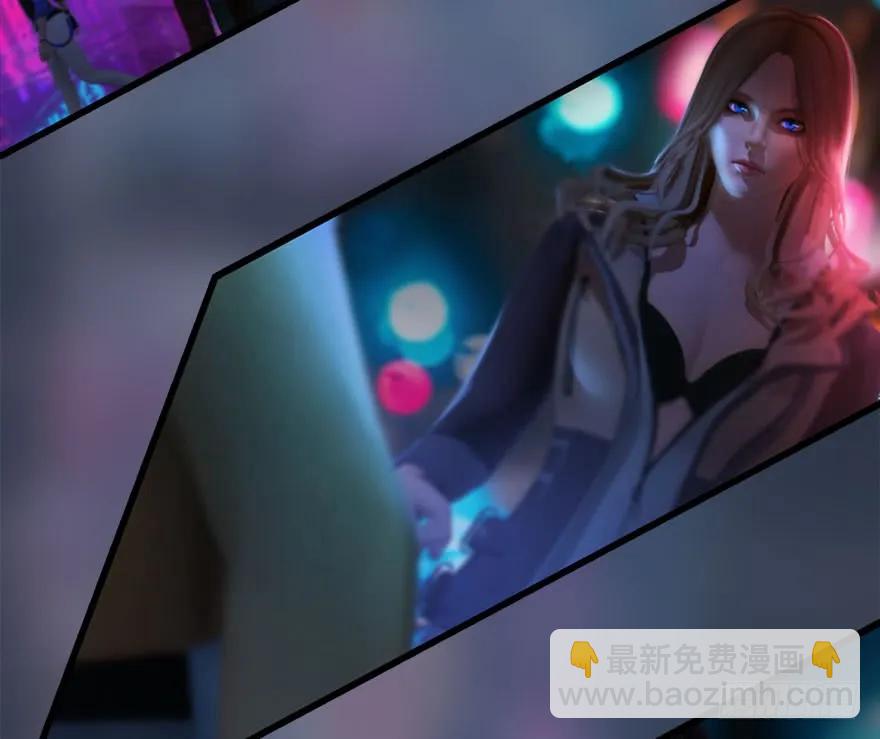 106 心魔幻境（三）61