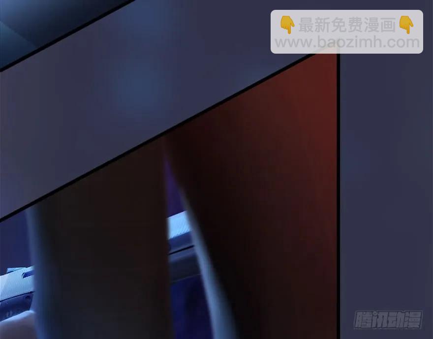 106 心魔幻境（三）63