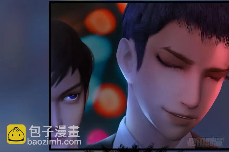 106 心魔幻境（三）65