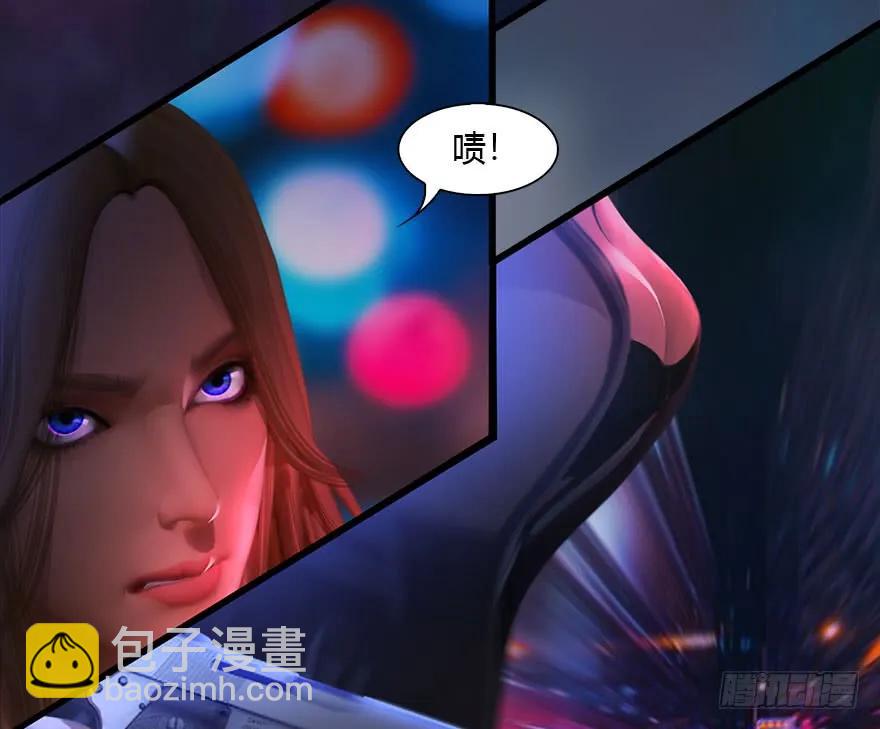 106 心魔幻境（三）70