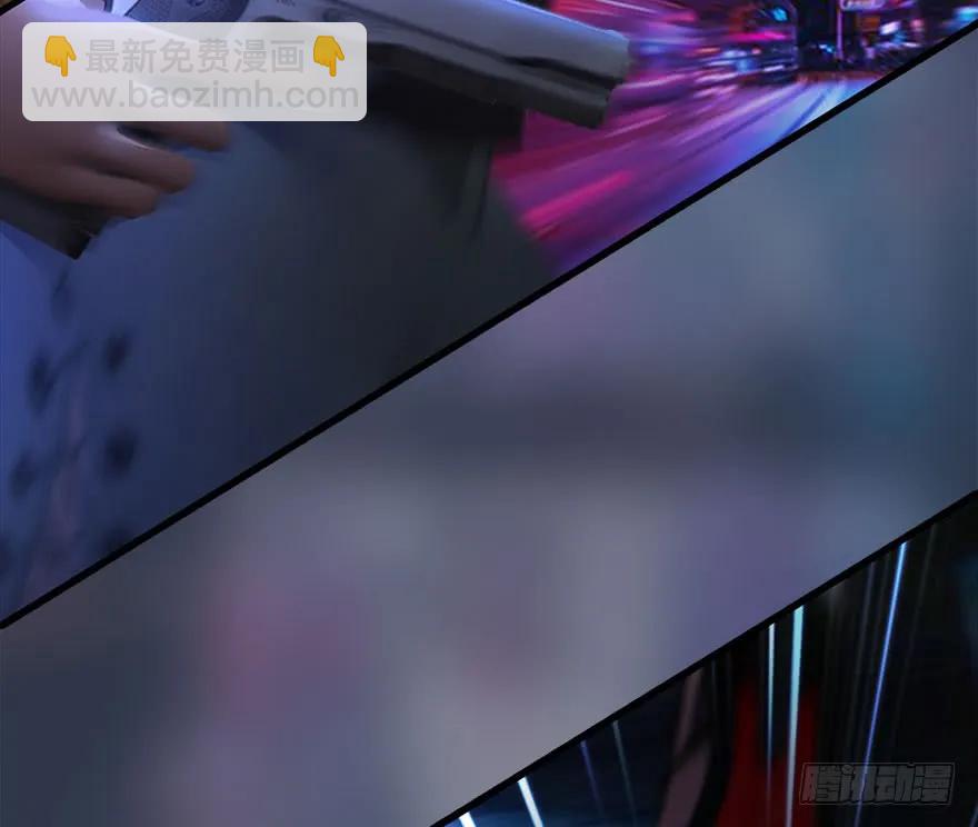 106 心魔幻境（三）71