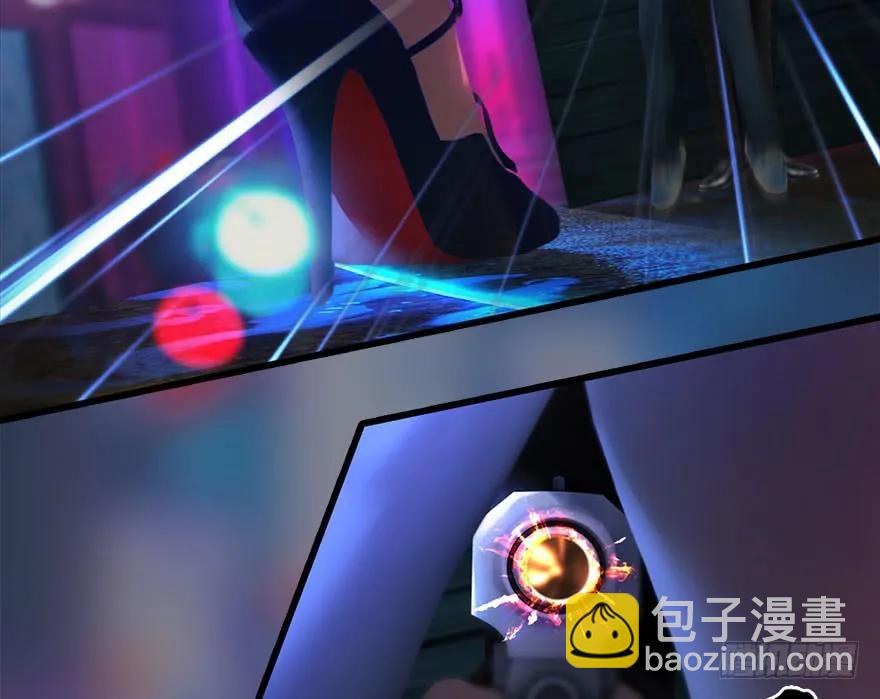 106 心魔幻境（三）73