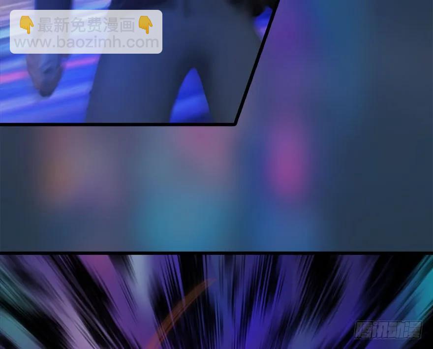 106 心魔幻境（三）75