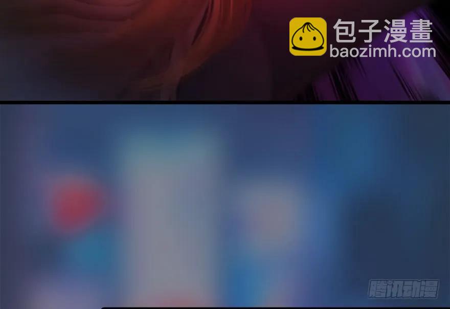 106 心魔幻境（三）77
