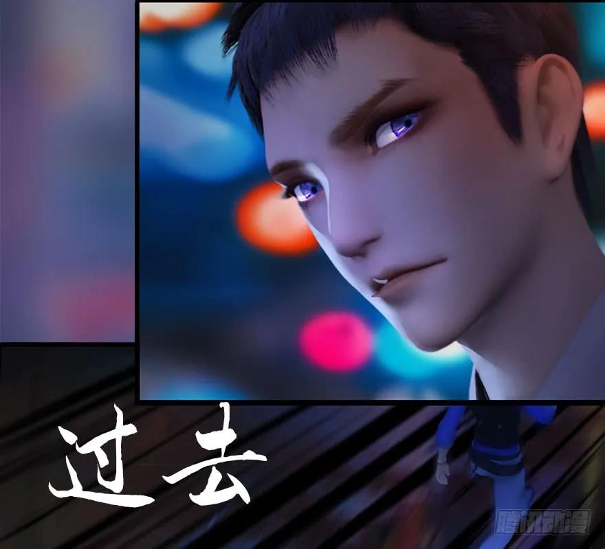 106 心魔幻境（三）78