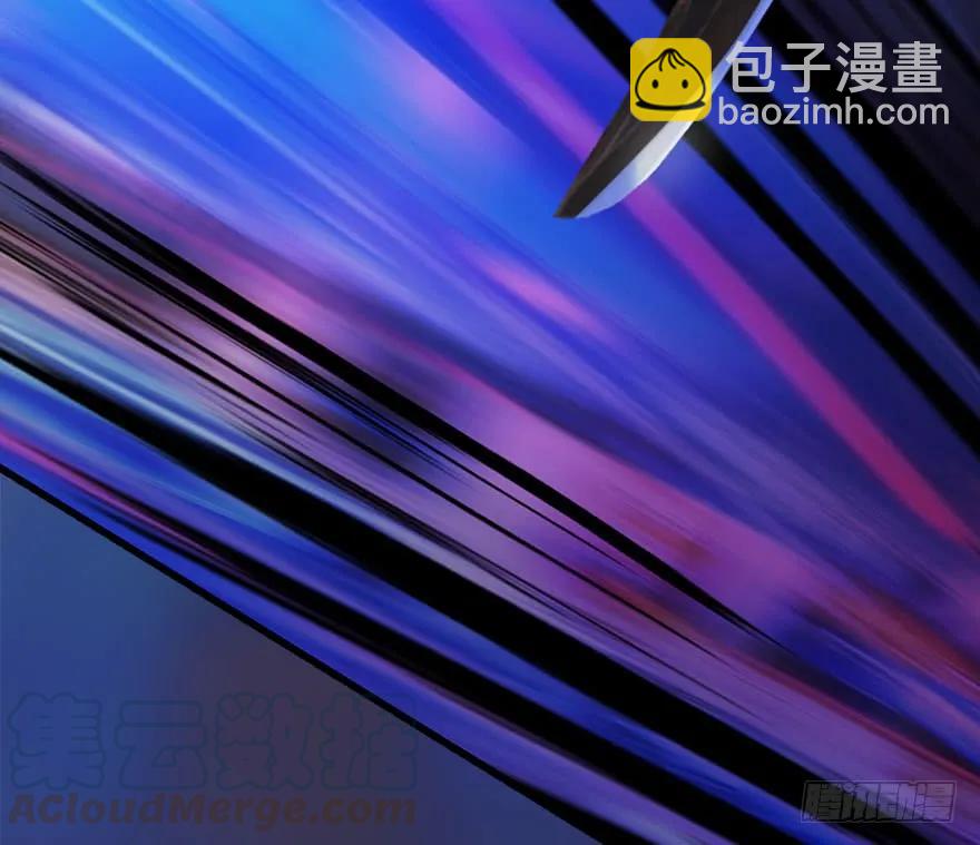 106 心魔幻境（三）84