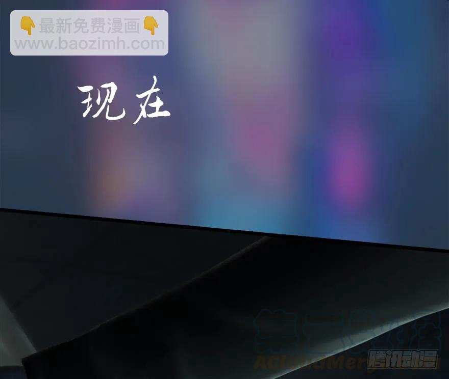 106 心魔幻境（三）89