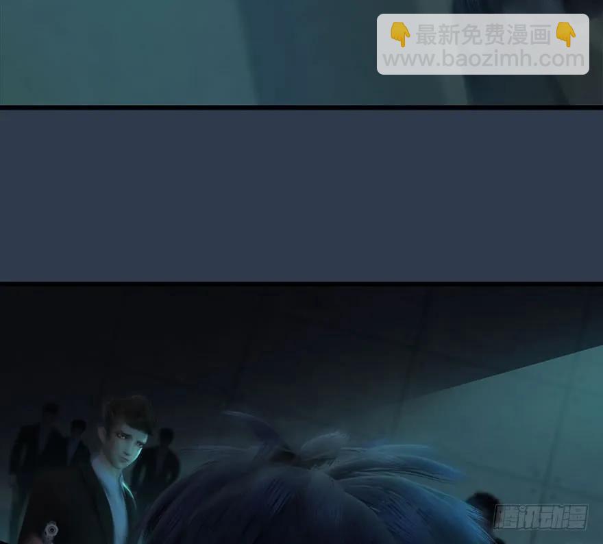 106 心魔幻境（三）92